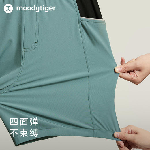 【DR暑假】moodytiger男童户外短裤24夏季新款百搭简约弹力宽松裤子42111608 商品图2