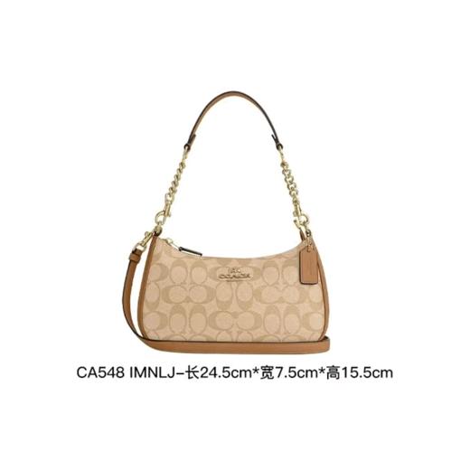 【品牌授权】【礼盒礼袋 】COACH蔻驰Teri24新款奥莱月牙包单肩斜挎手提腋下麻将包 商品图2