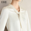艾尚臣通勤杏色衬衣设计感小众法式小衫飘带衬衫女长袖面试上衣春 商品缩略图2