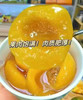 陈素花黄桃罐头 商品缩略图3