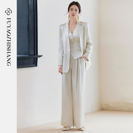 FUYAO扶摇 重磅醋酸时尚套装女2025新款高级感国风提花西服三件套 商品图0