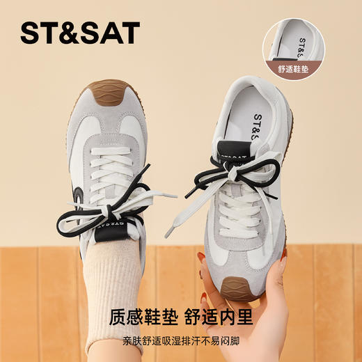 星期六休闲丑萌复古运动阿甘鞋SSD1112C8S 商品图4