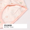 都市丽人舒肤棉三角女童内裤纯棉三角裤JKH601 商品缩略图5