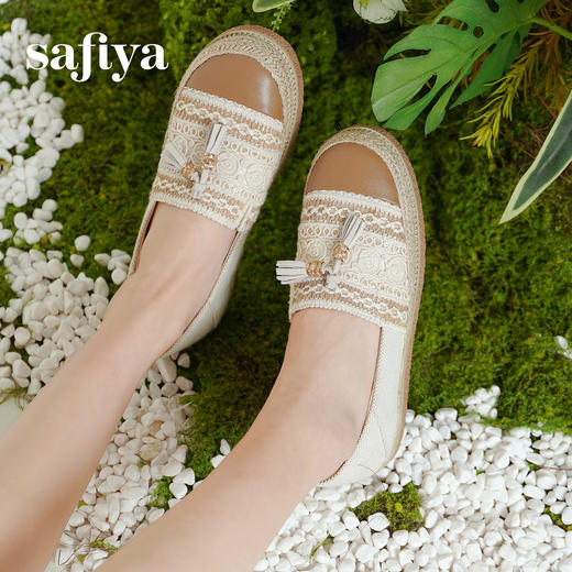 预售10天|Safiya/索菲娅小香风拼色懒人一脚蹬套脚编织渔夫鞋SFD1111261 商品图1