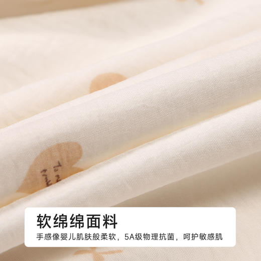 都市丽人生活家居女士软绵绵短袖套装薄软绵绵1.0短袖类LHH6G6 商品图7