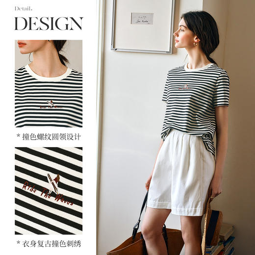 OLrain欧芮儿黑白条纹T恤女夏季2025年新款复古绣花圆领休闲上衣 商品图1