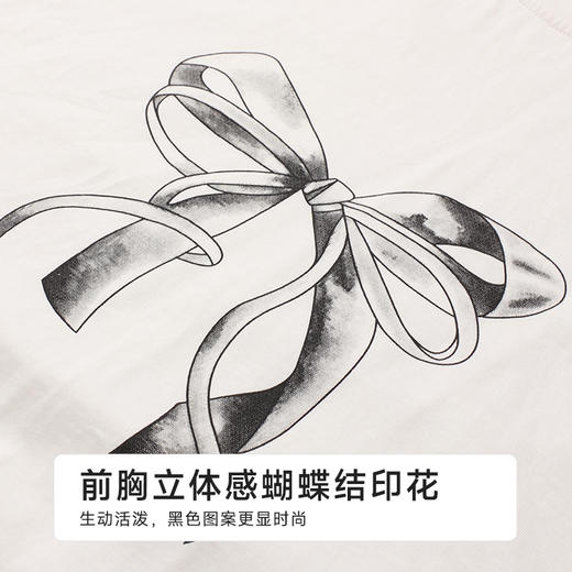 都市丽人生活家居女士无尘棉短袖套装薄单面无尘棉短袖类LHH2D4 商品图7