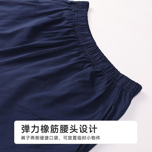 都市丽人舒适外出男士棉质短袖套装薄天丝棉短袖类FHH2B5 商品图7