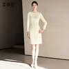 艾尚臣花边领小香风连衣裙女2025春季新款长袖修身显瘦中长西装裙 商品缩略图3