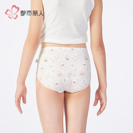 都市丽人舒肤棉三角女童内裤纯棉三角裤JKH601 商品图3
