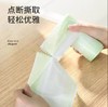 美丽雅加厚背心式彩条垃圾袋   手提式垃圾袋家用厨房3.74 商品缩略图3