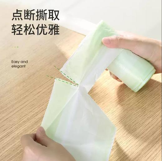 美丽雅加厚背心式彩条垃圾袋   手提式垃圾袋家用厨房3.74 商品图3
