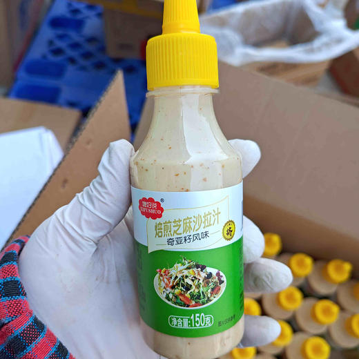 媳妇说奇亚籽风味沙拉汁150g 商品图0