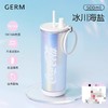 （ 10起少1元）GERM格沵可口可乐联名款星运杯500ml(三种颜色） 商品缩略图3