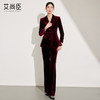 艾尚臣酒红丝绒西装外套女秋冬季显瘦修身新款高级感年会西服套装 商品缩略图3