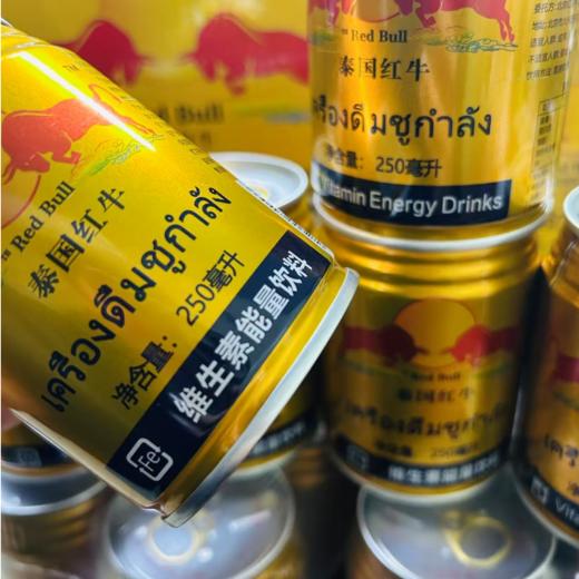 泰国红牛一箱 商品图2