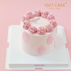 1027CAKE |  粉色简约 女士女生蛋糕