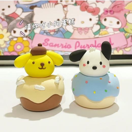 超轻粘土共144袋：36色粘土*4大包 商品图3