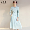 艾尚臣冰川蓝主持人西装套装女气质女神范西服职业套裙播音两件套 商品缩略图1