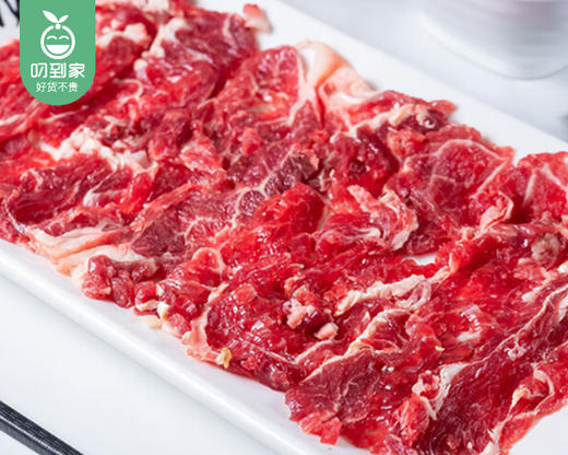 潮汕新鲜黄牛吊龙（切片）/1盒（250g±10g）生产日期：12月25日左右 商品图5