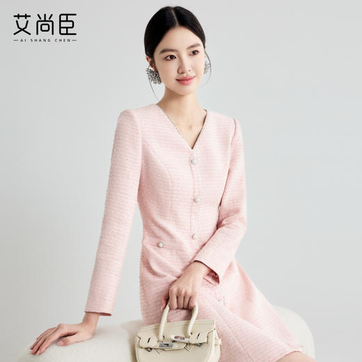 艾尚臣高级感粉色连衣裙女2025早春新款气质法式名媛中长裙工作服 商品图2