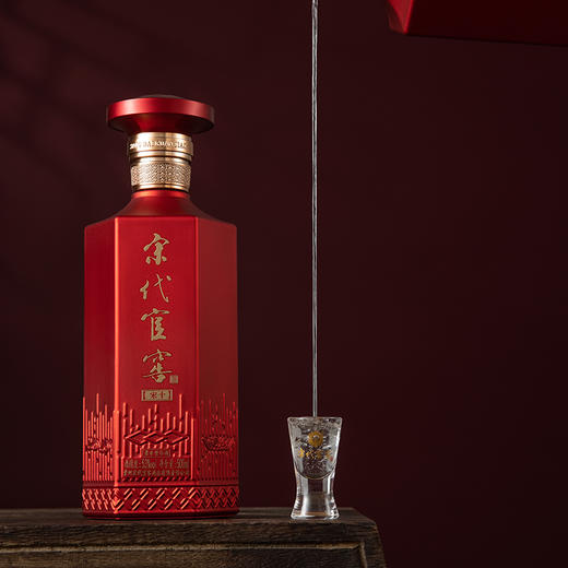 【整箱6瓶】0.5L-53度宋代官窖-宋十 商品图2