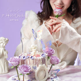 女神节限定【女神的优雅叙事】1.5磅 香草奶油芒果夹心口味 | 左羊