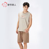 都市丽人超值精选男士棉质背心套装薄32支TC65/35单面无袖类FHH2A2 商品缩略图2