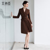 艾尚臣正式场合秋冬新款显瘦气质时髦穿搭高腰职业通勤西装连衣裙 商品缩略图2