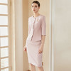 艾尚臣粉色西装套装裙女名媛高级感七分袖工作服职业气质两件套春 商品缩略图2