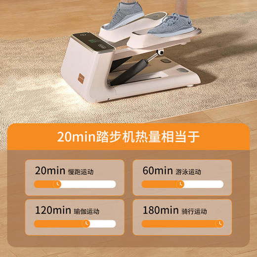 【分仓直发包邮】西屋踏步机（配瑜伽弹力绳）MZ01 商品图3