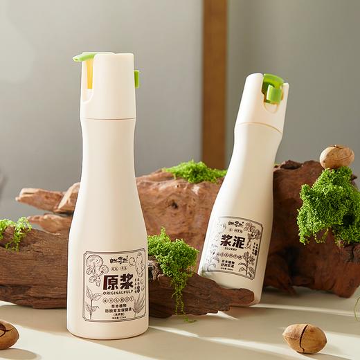 自然而然草本系列草本原浆/浆泥 | 润护、蓬松、去屑清爽洗头 商品图0