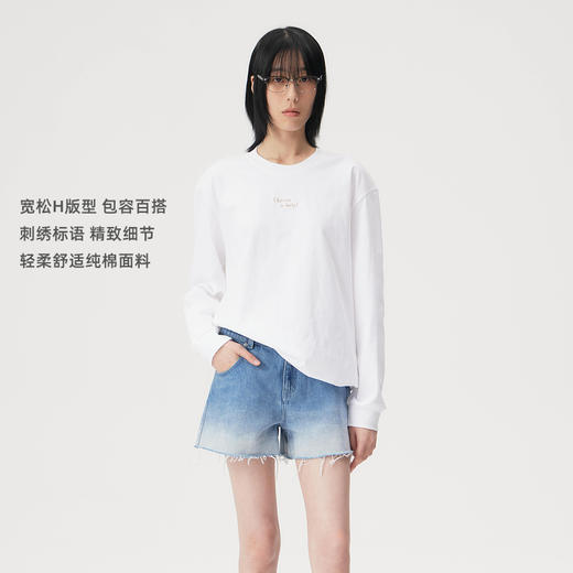 lost in echo2025春夏新款时尚宽松纯棉刺绣圆领白色长袖T恤上衣 商品图1