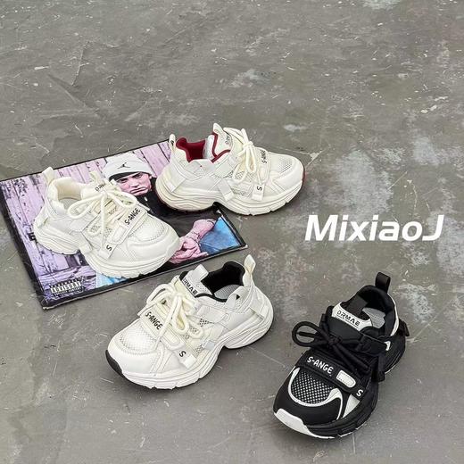 米小晶38528 商品图1