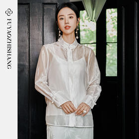 FUYAO扶摇 丝质防晒衬衫女2025春夏宽松阔版显瘦微透休闲衬衣外套