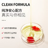 摩洛哥玫瑰油单方精油 10ml 商品缩略图1