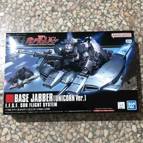 万代模型  HGD-5060668  HGUC 1:144 空间跳跃者（独角兽版本）-1000