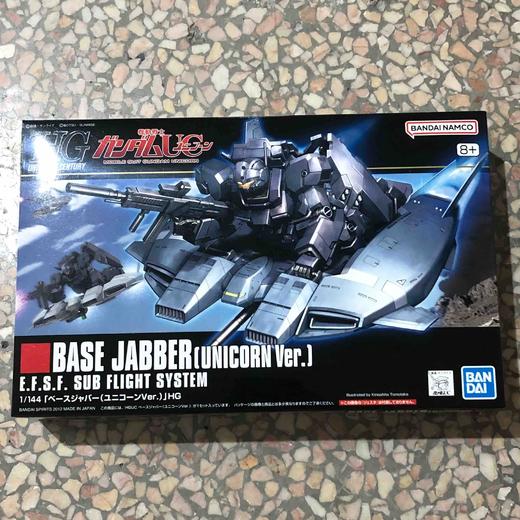万代模型  HGD-5060668  HGUC 1:144 空间跳跃者（独角兽版本）-1000 商品图0