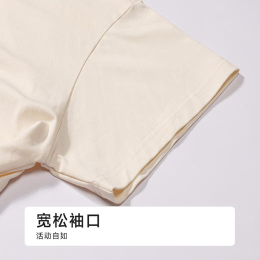 都市丽人舒适外出女士棉质短袖套装薄40支TC拉架短袖类LHH2D2 商品图5