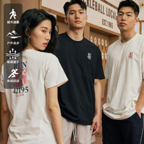 LUSHISI42195马拉松俱乐部主题美式t恤棉感速干透气运动短袖男女