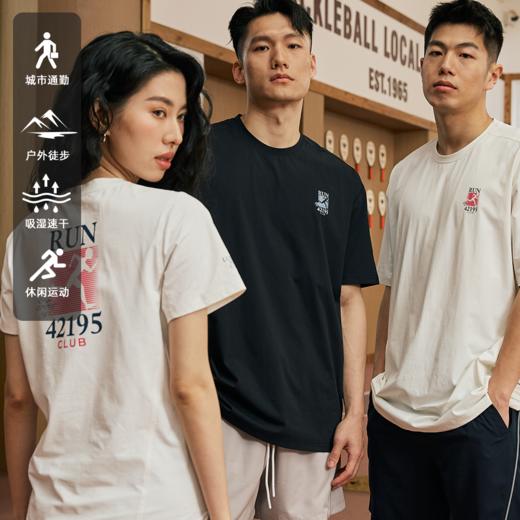 LUSHISI42195马拉松俱乐部主题美式t恤棉感速干透气运动短袖男女 商品图0