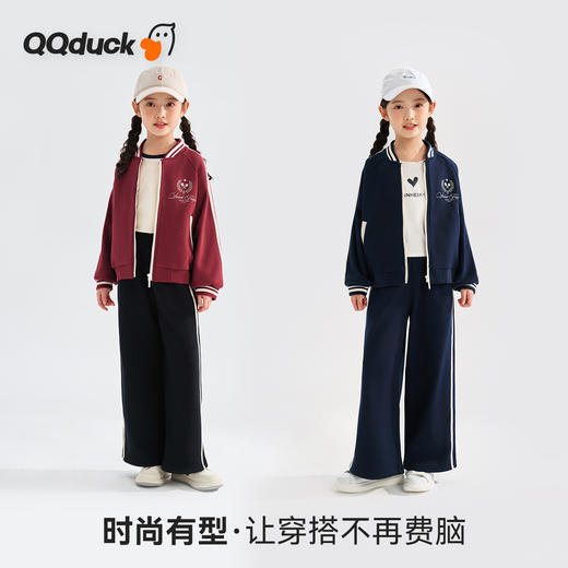 【清仓捡漏】【加绒 两件套】【120-165】【可可鸭】女童银狐绒套装中大童保暖运动套装 商品图9