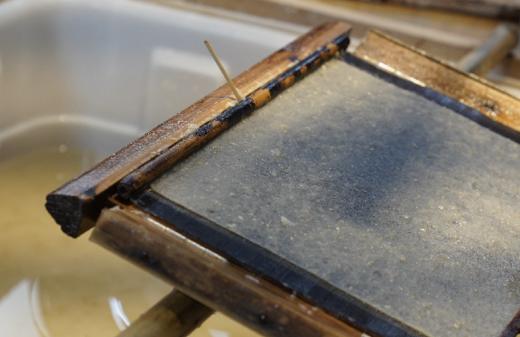 非遗主题-造纸术 商品图0