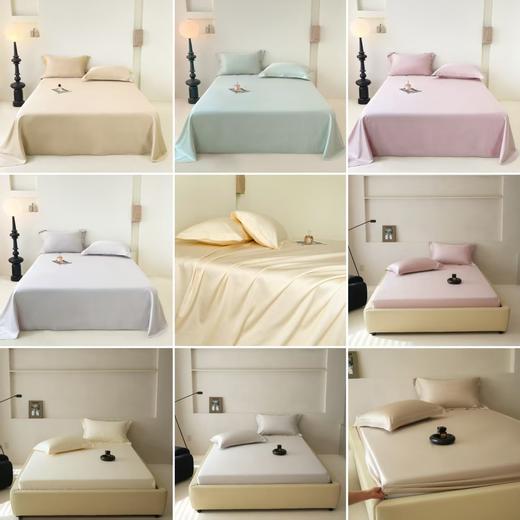 高级感韦莎 超细旦春日氧棉单品-特惠专享福利！📣📣📣 家纺韦莎品牌颜色多多！床单被套枕套等等69.9元起~库存有限速抢！ 商品图0