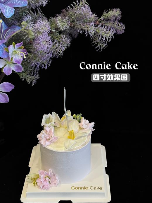 女神郁金香蛋糕 商品图1