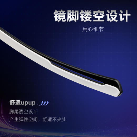 高特运动变色日夜两用太阳眼镜（TBZG） 商品图4