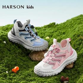 2楼哈森TS253513HARSON童鞋（新百购）