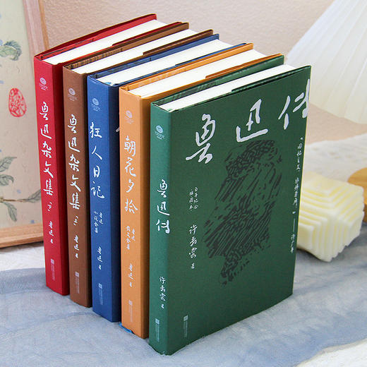 【超模君 严选】《鲁迅作品精选》（全5册） 商品图1