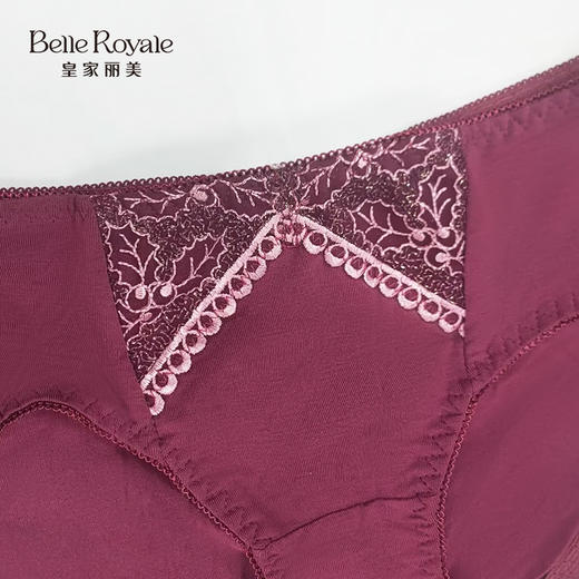 【45元5条，数量拍5，不退不换】皇家丽美莫代尔舒适透气亲肤色女内裤底裤K1F18-K1/K1F35-K1/K060-K1/F52-K1/K099-K1/F38-K1 商品图7