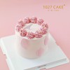 1027CAKE |  粉色简约 女士女生蛋糕 商品缩略图2